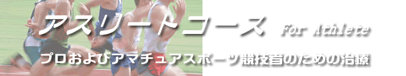 AX[gR[X